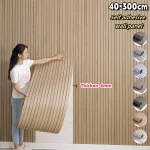 1 rollo de pegatinas autoadhesivas de espuma Sxp para Panel de pared, pegatina de pared 3D para pelar y pegar, fácil de bricolaje, adecuada para techo, sala de estar